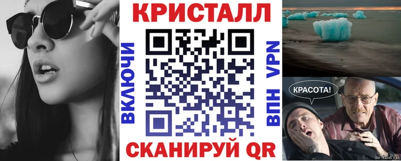 Амфетамин 98%  Воскресенск 