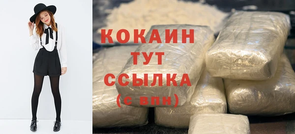экстази Богданович