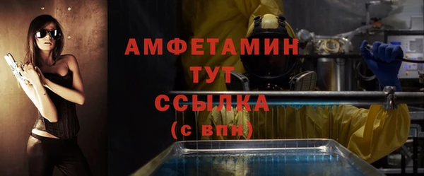 экстази Богданович