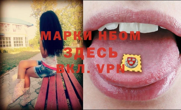 экстази Богданович