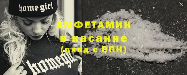 экстази Богданович