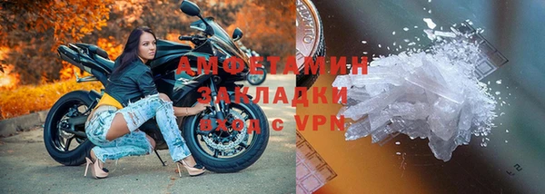 бошки Корсаков