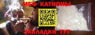 твердый Бийск