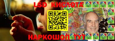 мефедрон VHQ Берёзовский