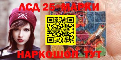 ALPHA PVP Беслан