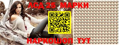 мефедрон VHQ Берёзовский
