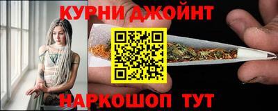 мефедрон VHQ Берёзовский