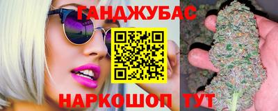 ALPHA PVP Беслан