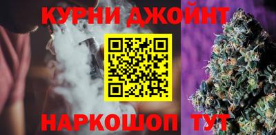 мефедрон VHQ Берёзовский