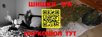 ALPHA PVP Беслан