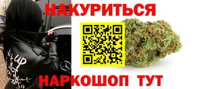 мефедрон VHQ Берёзовский