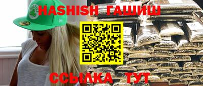 ALPHA PVP Беслан