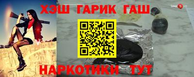 мефедрон VHQ Берёзовский