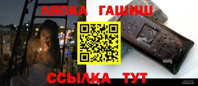 твердый Бийск