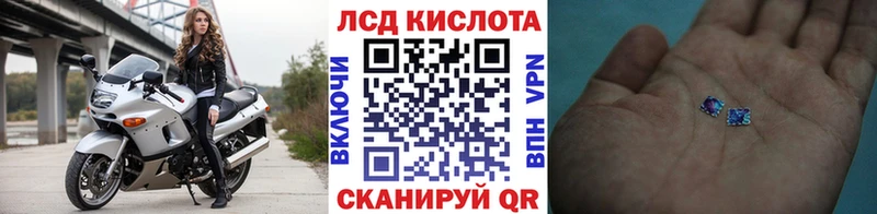 Марки N-bome 1,5мг  Воскресенск 